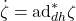 \begin{equation*} \dot{\zeta} = \mathrm{ad}^*_{dh}\zeta \end{equation*}